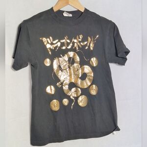 Vintage Shueisha Dragon Ball Z Black and Gold Graphic T-Shirt
